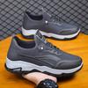 New Men's Outdoor Sports Shoes Trendy Mesh Breathable Platform Shoes Lightweight Running Casual Shoes
