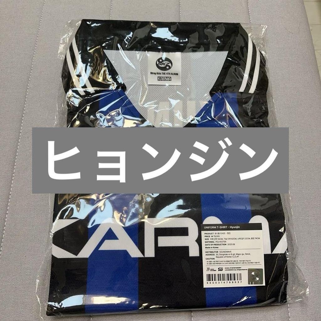 [USED] Stray Kids KARMA Pop-Up Uniform Hyunjin