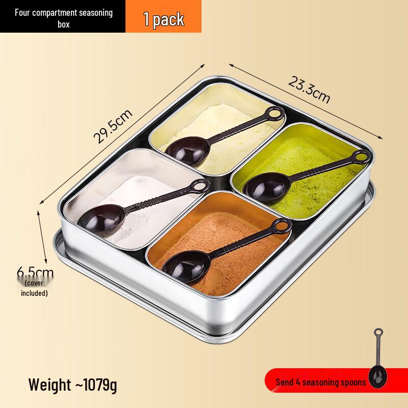 Yicang Stainless Steel 4-Compartment Seasoning Box