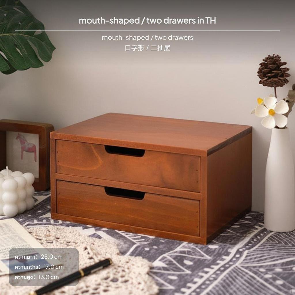 3tier Desktop Storage Cabinet, Wooden Drawer Organizer, Small Size 1 25x17x7cm Brown