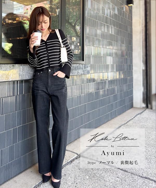 Okabe Wide Denim Straight Straight Pants Lightly Brushed Black Lining [Kobe Lettuce][Ayumi Collaboration] Pants, Denim, [M3953] M,