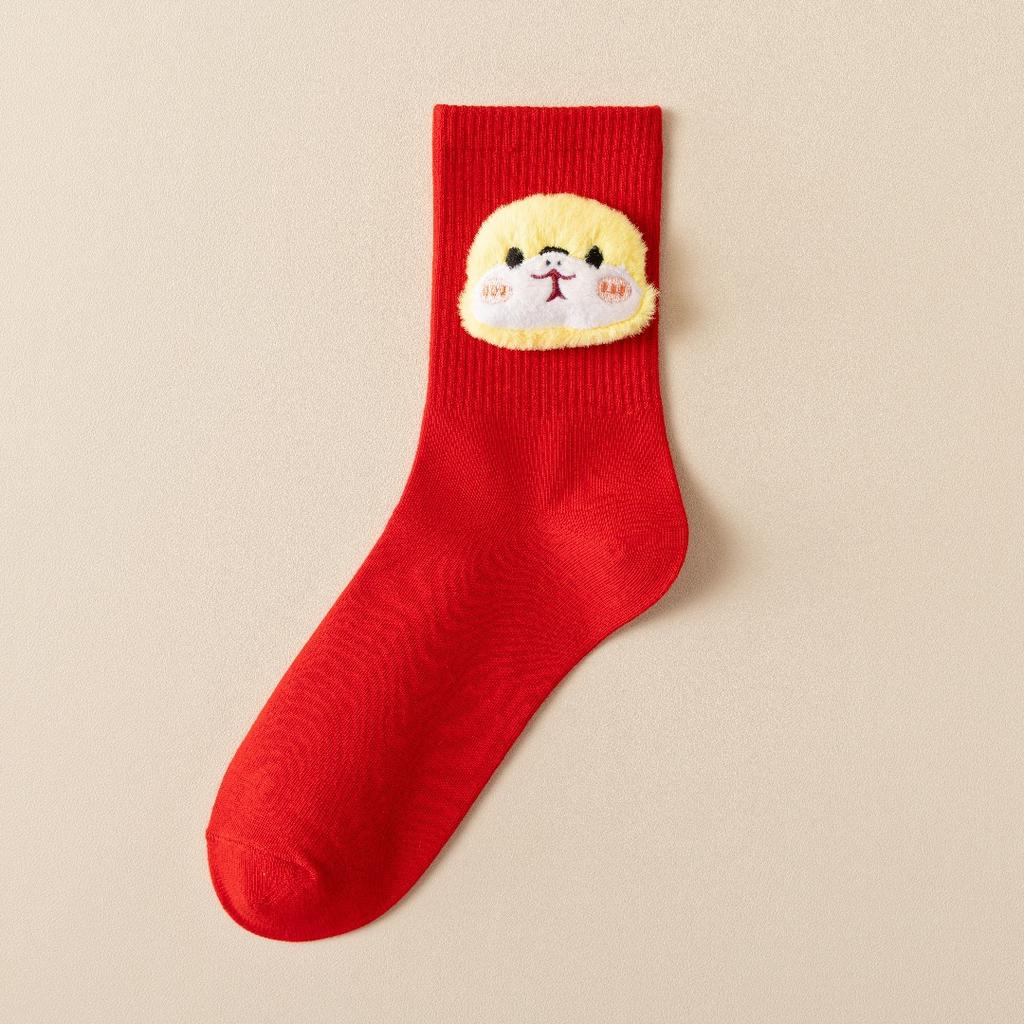 Year Of The Snake Birthday Year Red Socks New Year'S Socks Green Snake Doll Snake To Run Anti-Pilling Men'S And Women'S Medium Tube Socks