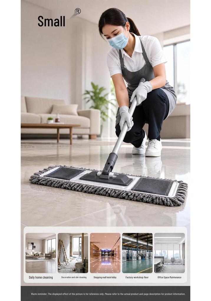 Hardcover Dust Mop Oil for Indoor Floor Maintenance & Cleaning