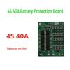 3-String 11.1V 12.6V 18650 Lithium Battery Protection Board with Balancer for 40A Electric Drill