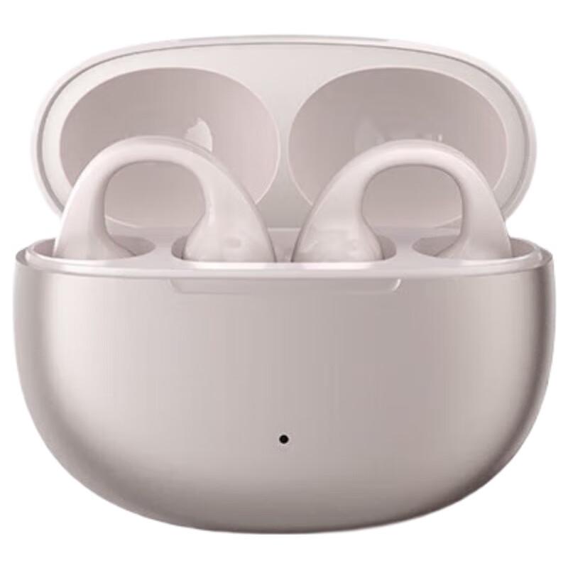 Edifier Comfo Clip Ear-Clip Bluetooth Headphones