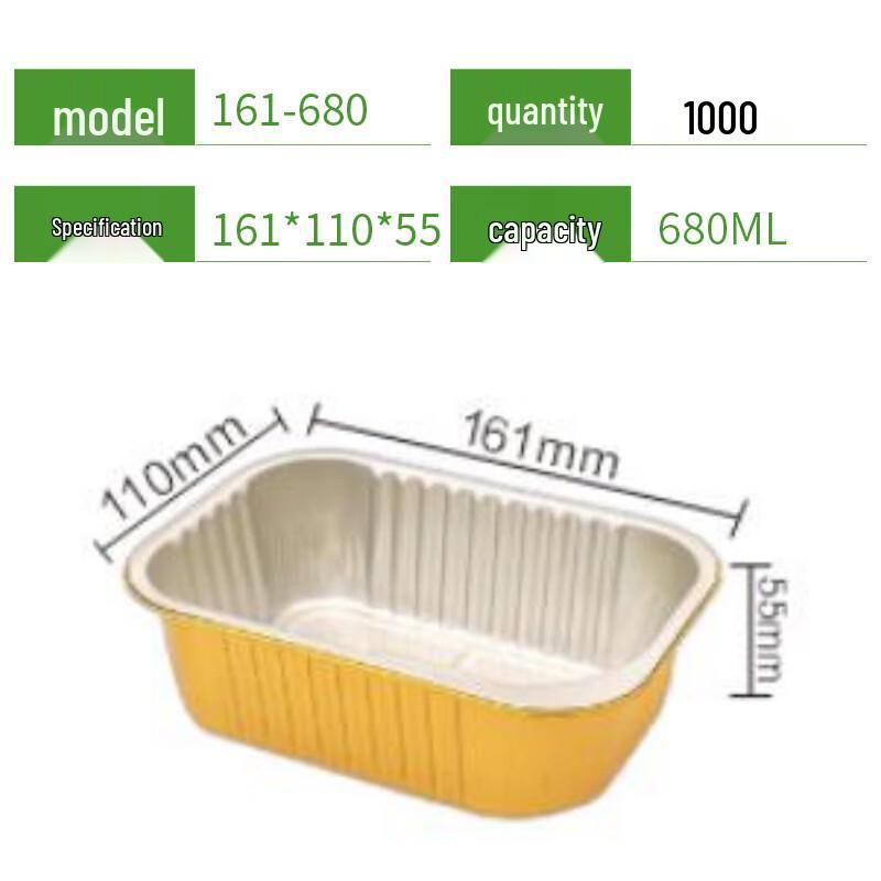 Disposable Aluminum Foil Meal Box