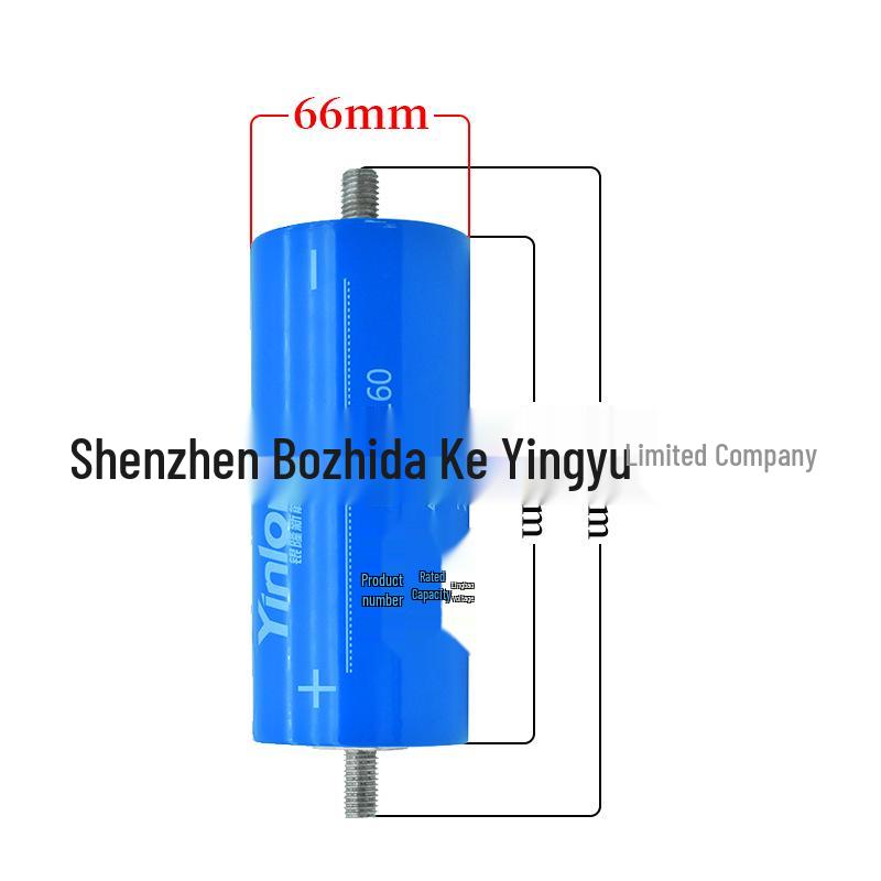 Yinlong 2.3V 40Ah Lithium Titanate LTO Battery (66160)