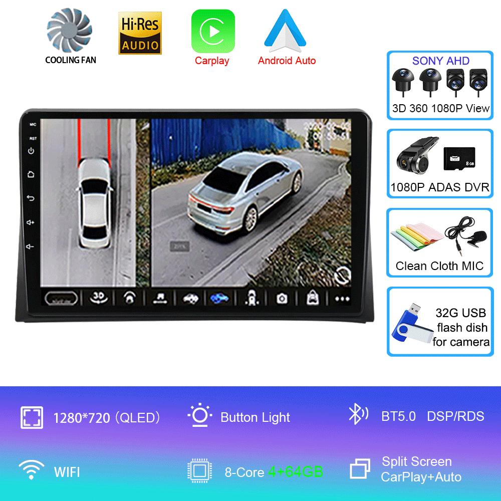 Android 14 Car Radio CarPlay For VW Multivan T5 Transporter 2003 - 2015 4G GPS DSP 2Din Stereo Multimedia Video Player BT