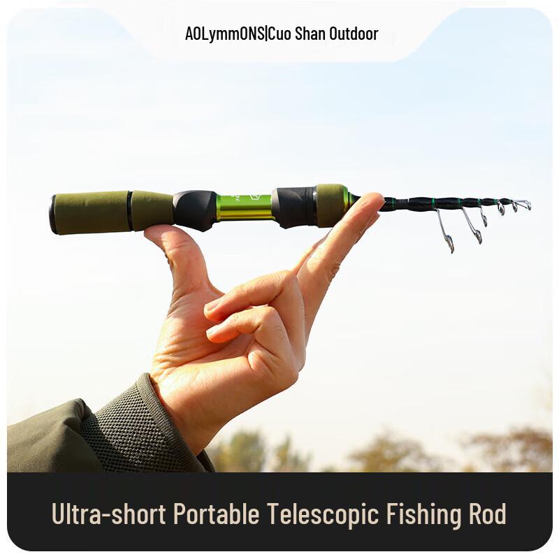 OLYMMONS Fishing Rod Set