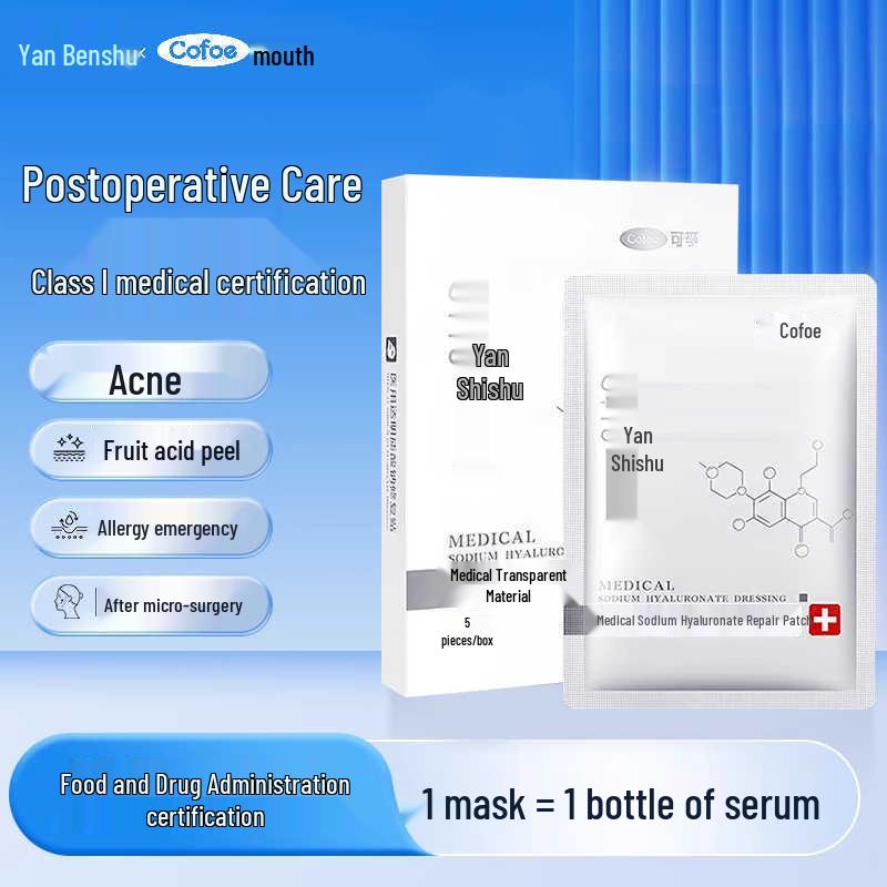 

Kefu Medical Hyaluronic Acid Repair Patch for Postoperative Wound Care