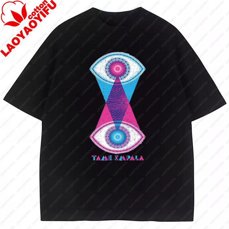 Vintage Tame Impala Graphic Tshirts Unisexs Clothing Pop Rock Band Print Tshirt Short Sleeved 2 Side Camisetas Fashion Retro Tee