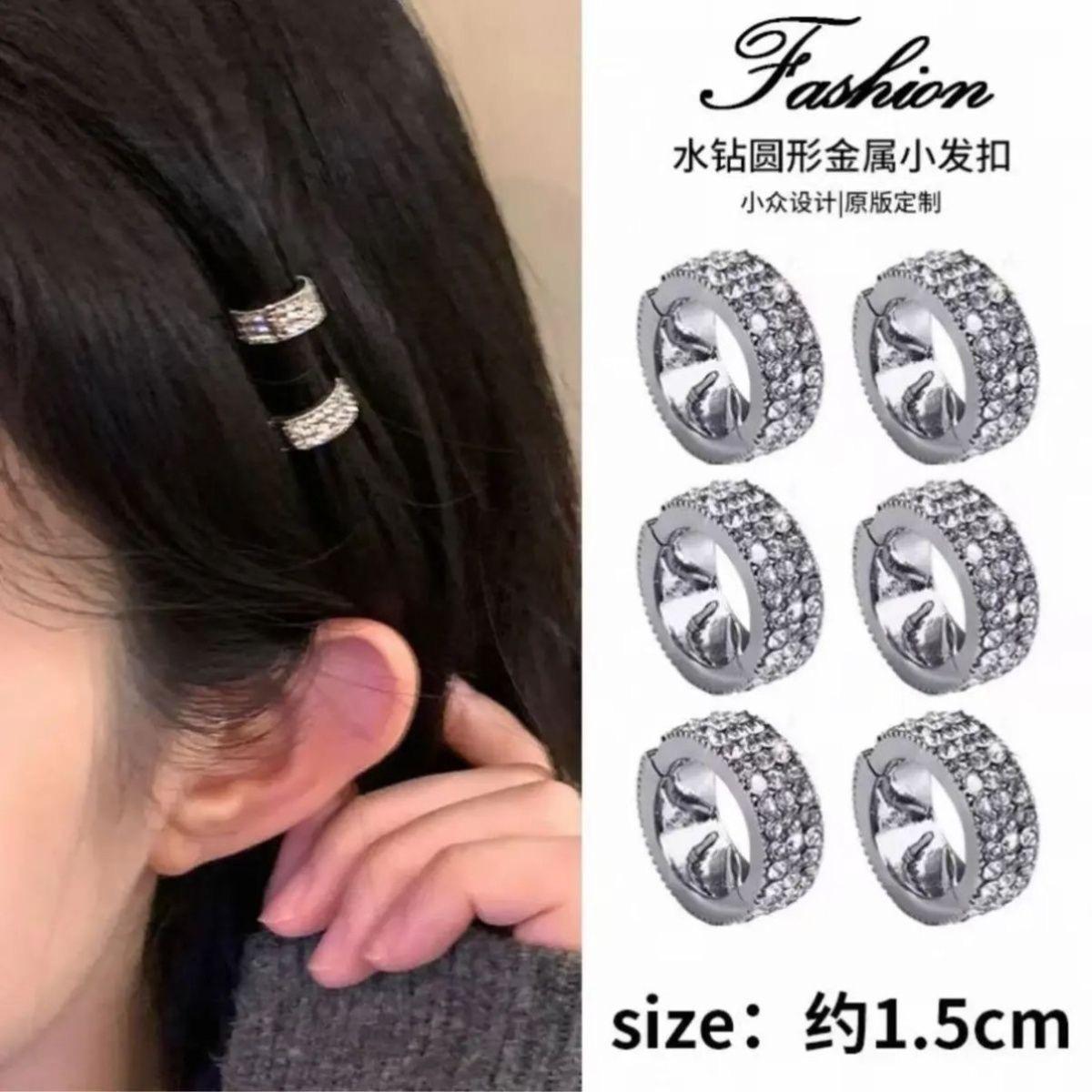 

I&G Celebrity Style Rhinestone Round Metal Small Hair Cuffs High Crown Front Side Bangs Clips For Women Girls Hair Accessories