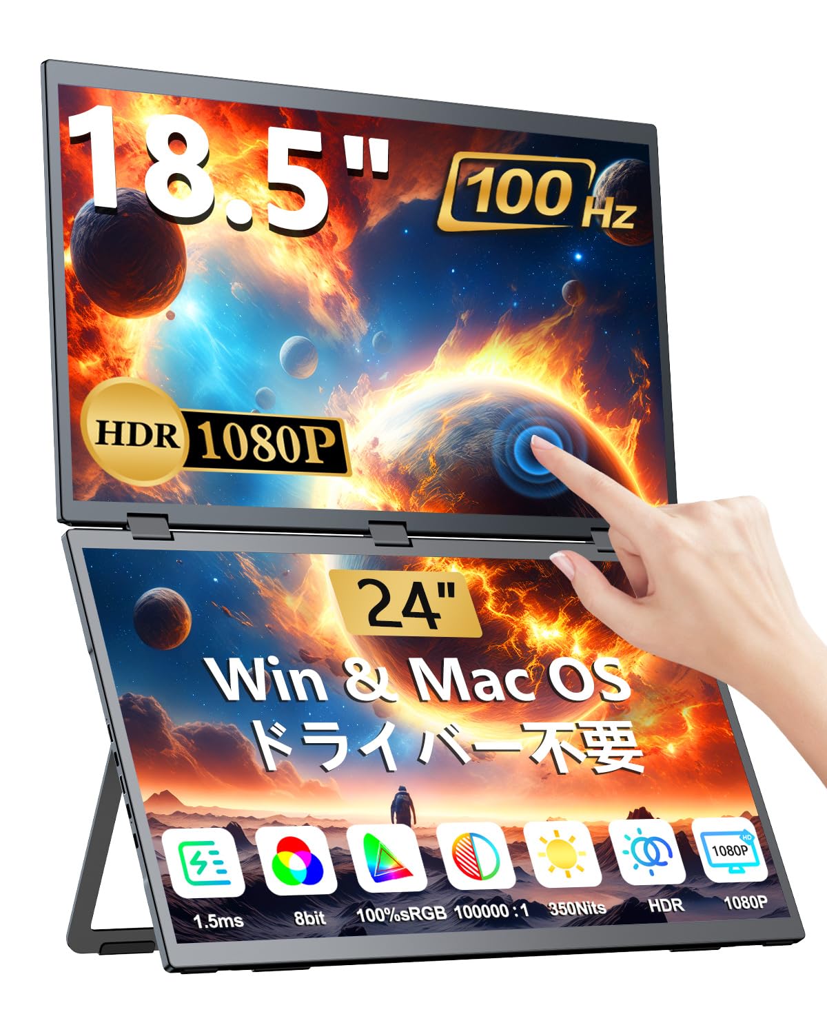 

Dual Mobile Monitor Inch Touch Panel Mobile Monitor 2 Screens EVICIV sRGB Triple Monitor FHD1080p Foldable Dual Display Mobile Display Portable чорний