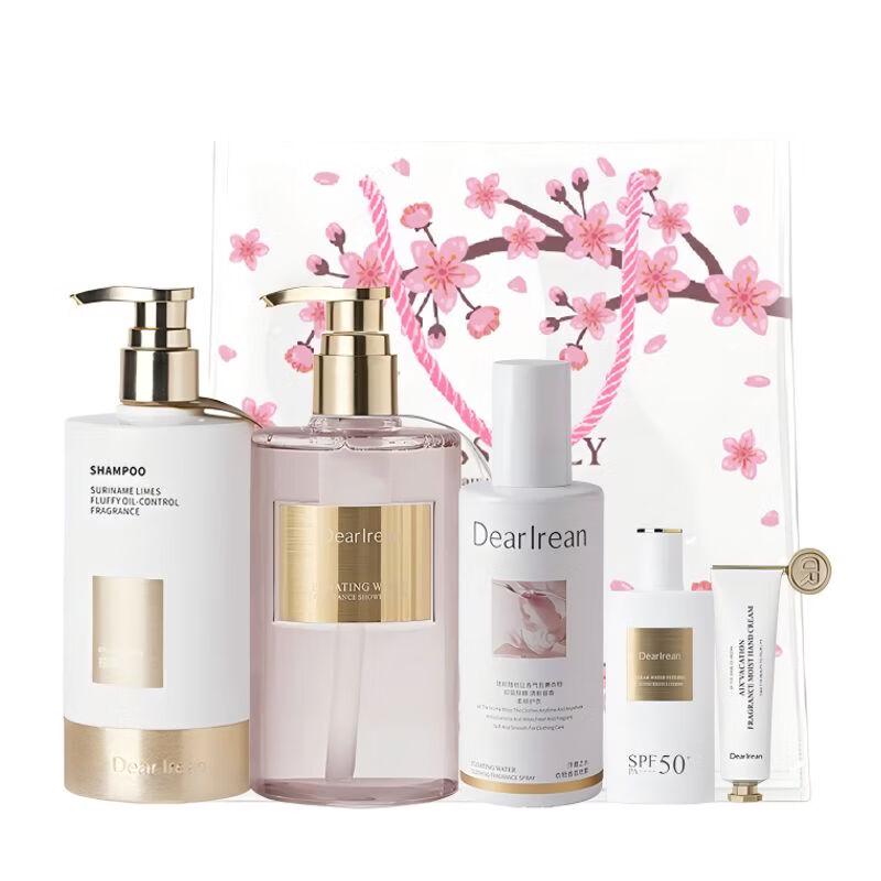 Dear lrean Personal Care Gift Set