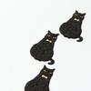Midori Letter Black Cat Design with 86413006 Set, Stickers,