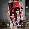 Heaven Official's Blessing Soft Phone Case For Samsung Galaxy S22 S23 S24 S25 Edge S26 Ultra S20 FE S21 Plus + Fundas Coque Gala
