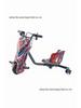 36V Smart Drift Electric Tricycle for Kids