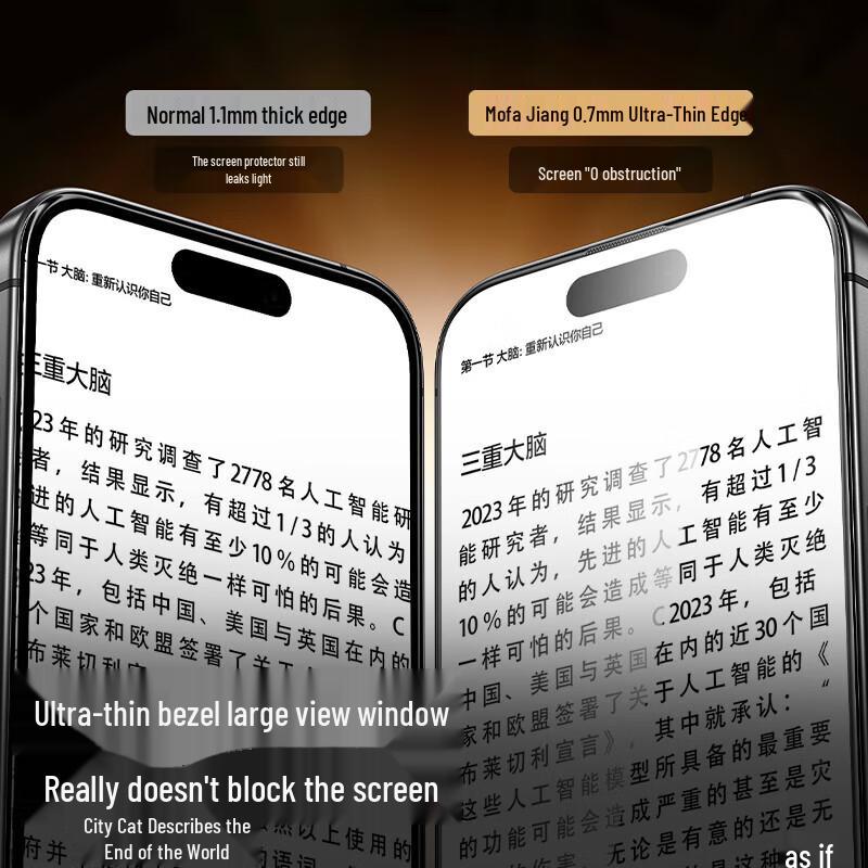 Mofaj Dust-Free Auto-Align Tempered Glass Screen Protector for iPhone (2-Pack)