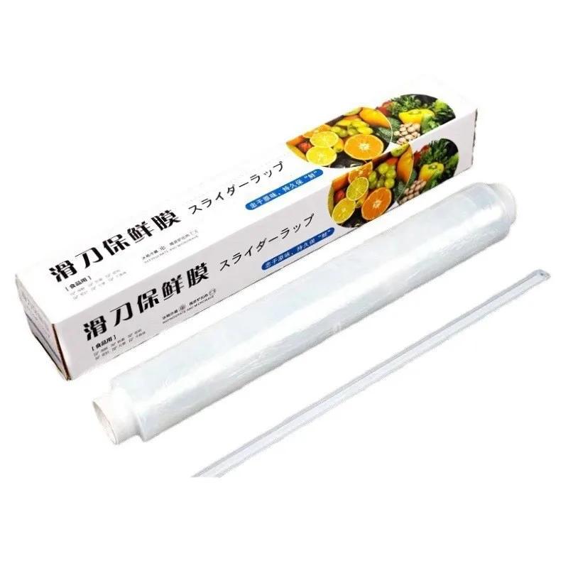 

Слайдер для пищевой пленки, слайдер для удобной резки, большой рулон, кухонная бытовая коробка для резки, экономичный и практичный набор 30M