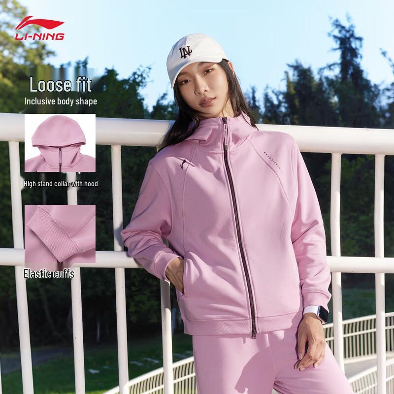 Li-Ning Women s Full-Zip Hoodie S