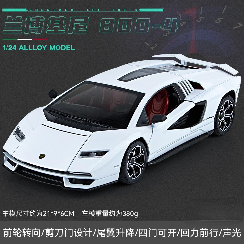 1:24 Lamborghini Countach LPI 800-4 Simulation Diecast Metal Alloy Model car Sound Light Pull Back Collection Kids Toy Gifts