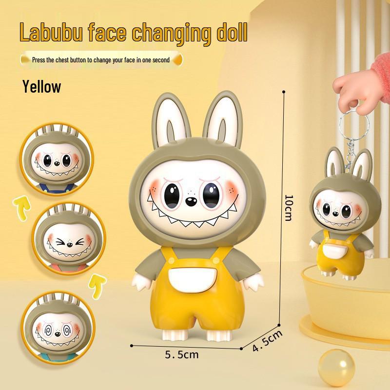 Labubu Nezha Face-Changing Plush Doll Keychain - Trendy Play Emoticon Pack, Hot-Selling Toy Pendant