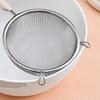 Fine Mesh Filter Spoon 304 Stainless Steel Flour Sieve Reusable Colander Soybean Milk Juice Strainer Kitchen Utensils