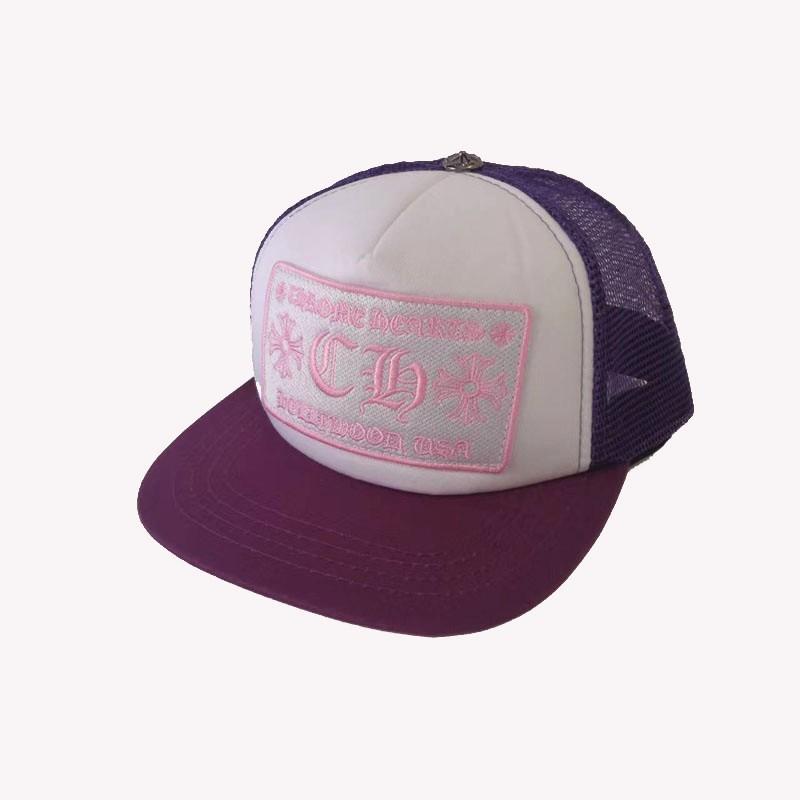 New Trend Hat, Embroidered Fashion Hip Hop Shade Mesh Cap, Women's Pingyang Baseball Cap