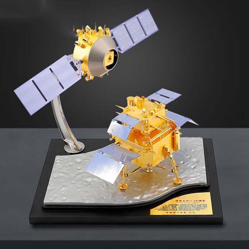 Chinese Space Exploration Scale Models