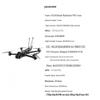 HGLRC Night Blade Pro 7-inch FPV Drone (CN Version)