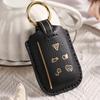 Luxurious Leather Car Key Case Fob Cover For Land Rover Range Rover Sport Evoque Discovery 4 For Jaguar Freelander Xfl Xe Xj