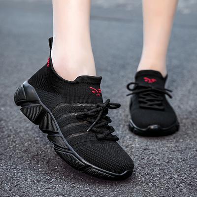 Damskie Sneakersy Oddychające Modne Buty do Biegania Wygodne Buty Codzienne Unisex Męskie Tenis Masculino Lekkie Buty Sportowe