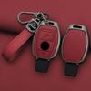Interior Mouldings Car Zinc Alloy Leather Key Case Cover For Mercedes-Benz AMG CLS300 CLS350 S63 CLS260 W218 W219 Protection Key