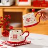 Festive Ceramic Mug Couple Cup Gift Box Wedding Souvenir Couple Cup Wedding Gift Breakfast Milk Cup