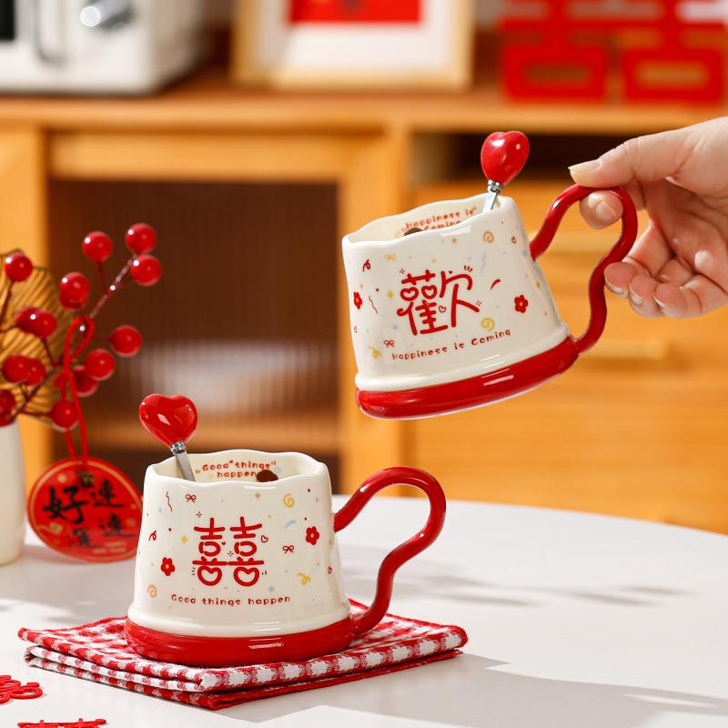 Festive Ceramic Mug Couple Cup Gift Box Wedding Souvenir Couple Cup Wedding Gift Breakfast Milk Cup