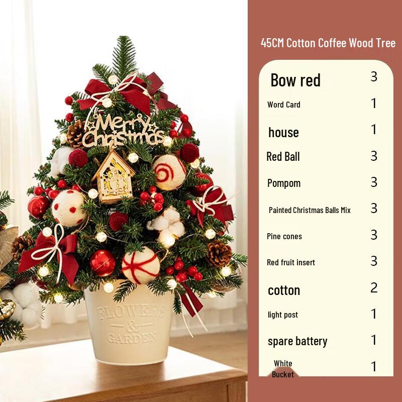 45cm White & Red Christmas Tree Decoration Set