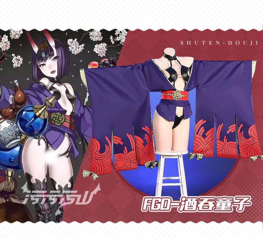 

[USED] Fate/Grand Order FGO Shuten Douji Cosplay Costume