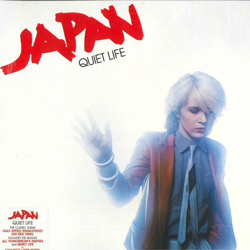 

LP Record JAPAN - Quiet Life BMGCAT403CLP BMG 2021 US Rock