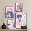 1pc Anime HAPPY SUGAR LIFE Poster Sticker Print Waterproof Wall Art For Living Room Bedroom Home Decor