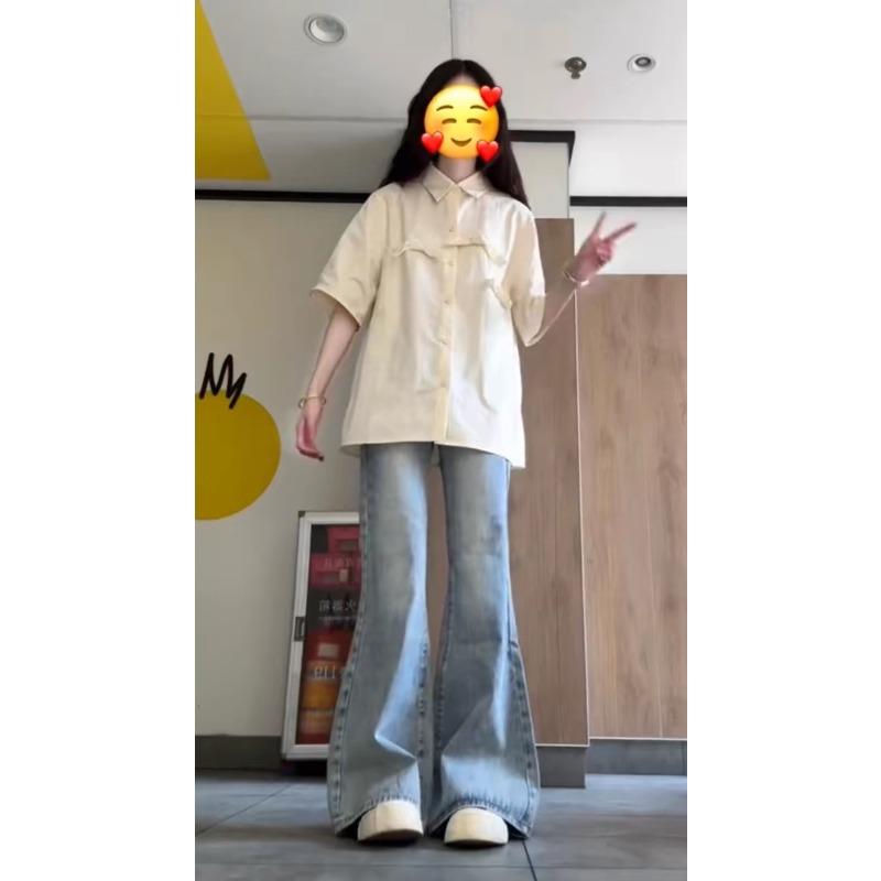 Micro-flare Wide-leg Slim Jeans for Women with High Waist Straight and Narrow Version of Summer Small Thin Trousers