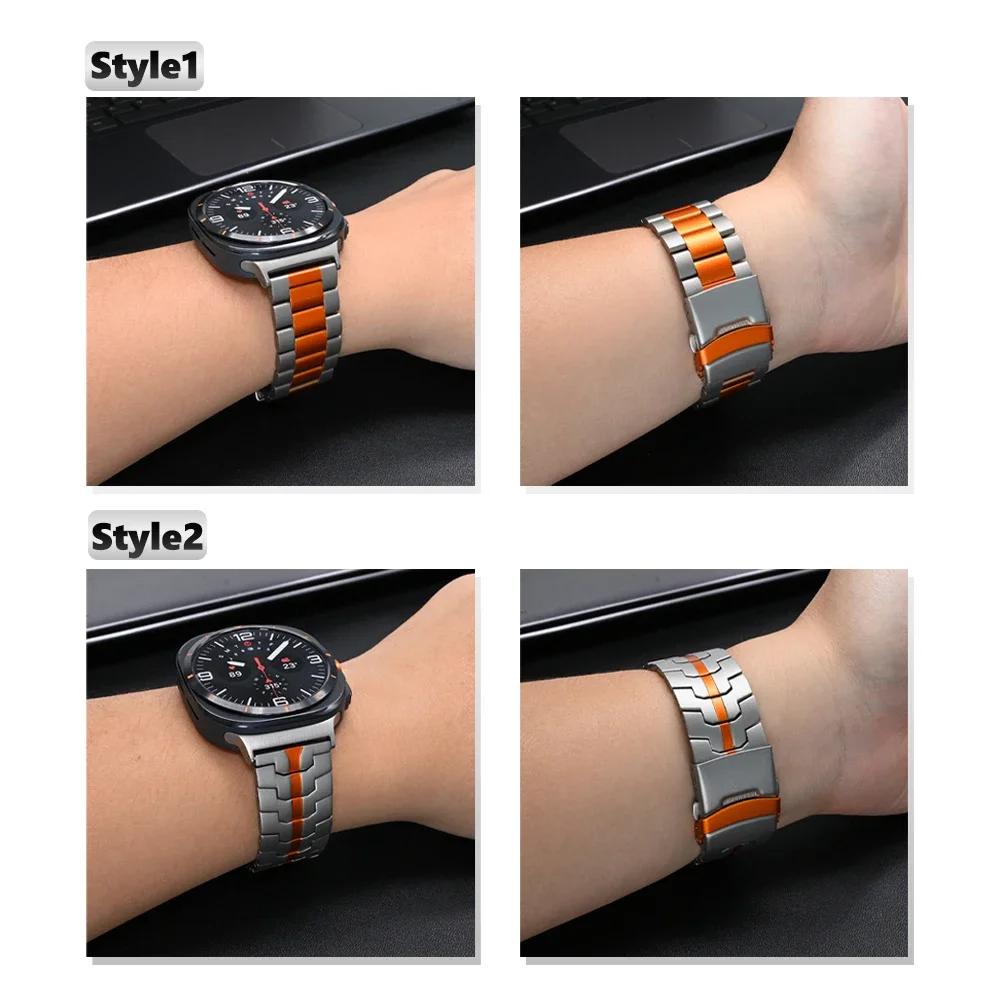 Titanband für Samsung Galaxy Ultra Watch 7 47mm Metallarmband für SAMSUNG GALAXY ULTRA 47MM 47 Luxuriöses Business-Armband Correa
