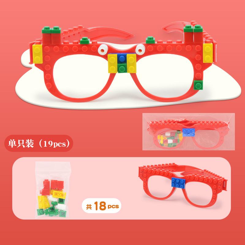 Simulation Diy Building Block Glasses, Children'S Small Particles Assembly Building Block Variety Of Creative Mosaic Educational Toys