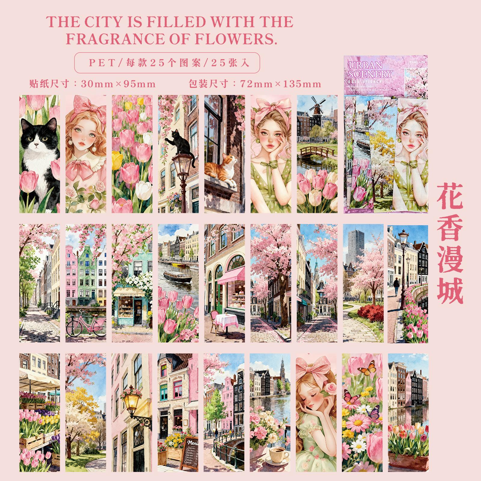 

25 Sheets Vintage Figure Cityscape Stickers Nostalgic Street View Design For Journal Scrapbook DIY Deco