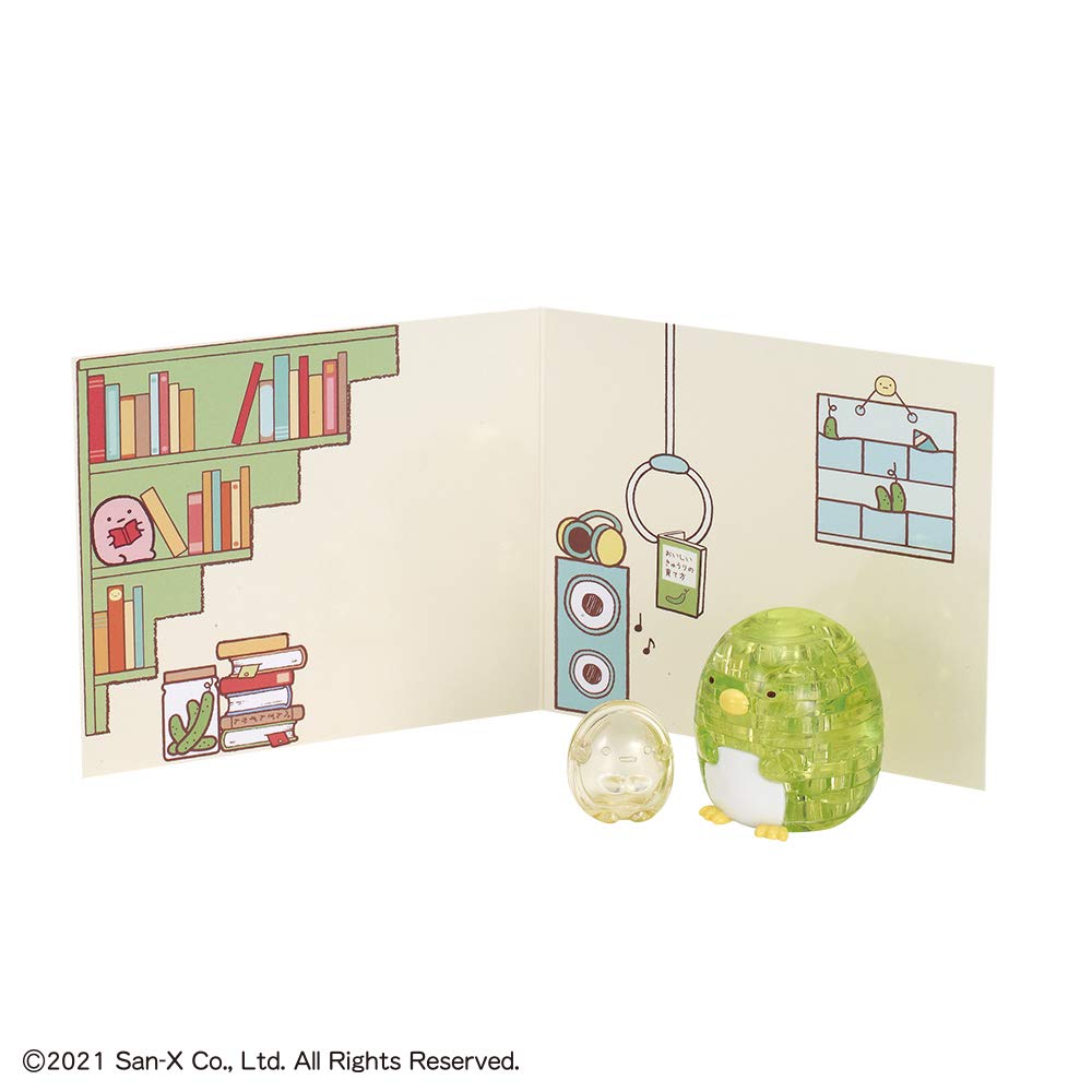 Beverly Crystal Sumikkogurashi Penguin Green 18-Piece Puzzle, & Tapioca, 50268,