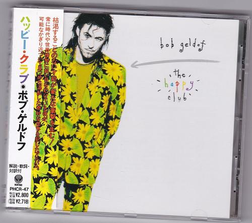 

CD BOB GELDOF - Happy Club PHCR47 VERTIGO 1992 Japan Rock Used