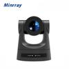 Minrray UV480-B1 4K Conference Camera (CN Version)