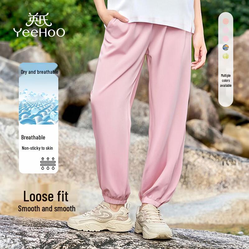 

YEEHOO Girl s Lightweight Anti-Mosquito Beach Pants 165