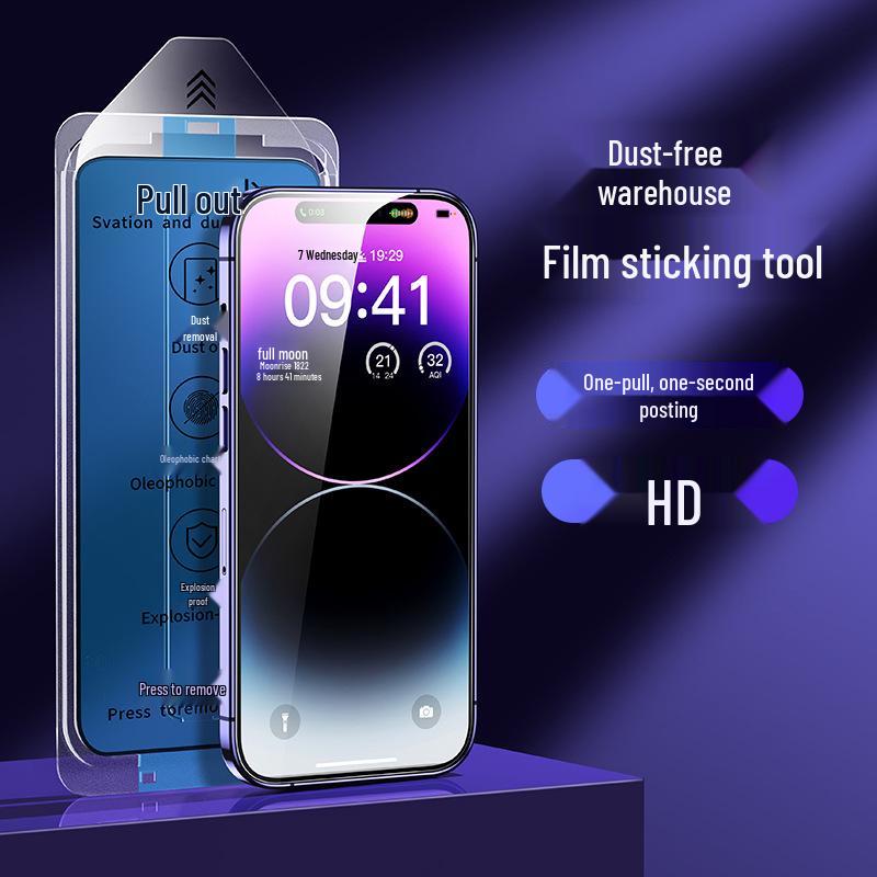 

Tempered Anti-Peep Film for iPhone 13 Pro Max/14 - Dust-Free, Easy 15-Second Application, Hole-Free Design iPhone 17 Pro Max