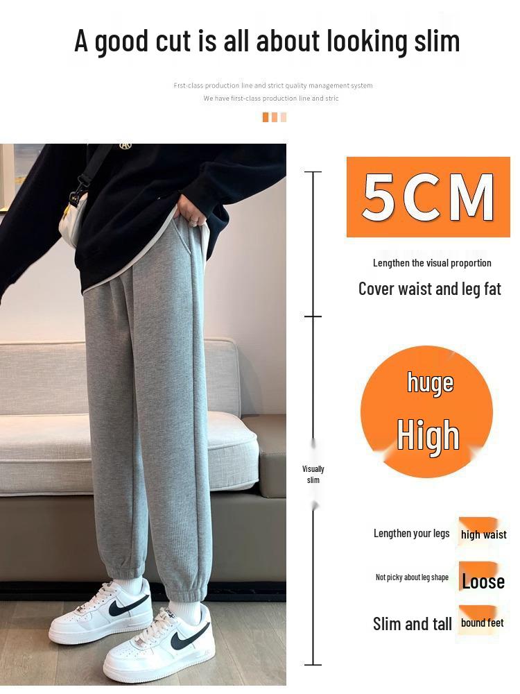 Übergröße Fleecegefütterte Waffelstrick-Jogginghose für Damen - Schlankmachende, vielseitige Harem-Sweathose für Herbst/Winter.