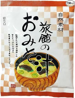 Ryokan miso polévka 150 sáčků miso polévka Instantní miso polévka Lyofilizovaná